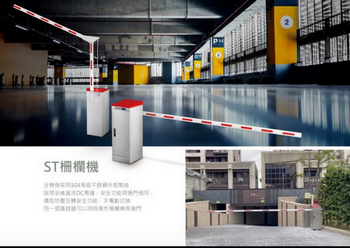 彈簧開關